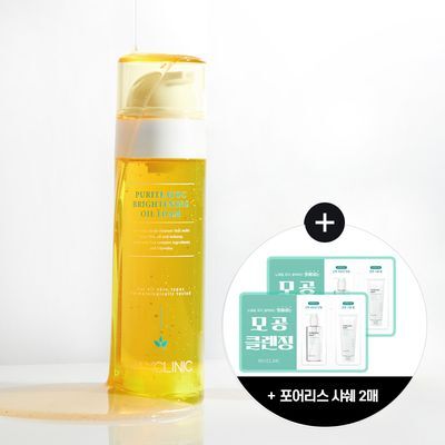 [클렌징 오일+폼 샤쉐 증정] 맥스클리닉 퓨리티톡 브라이트닝 오일폼 110g