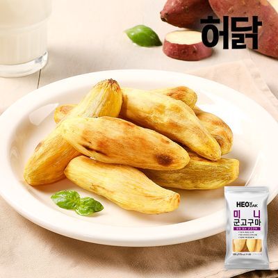[허닭] 미니군고구마 120g 10팩/20팩/30팩