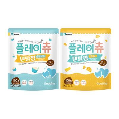 듀먼 플레이츄 저알러지 덴탈껌 치즈 & 요구르트맛 기획