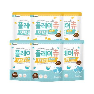 듀먼 플레이츄 저알러지 덴탈껌 치즈 & 요구르트맛 6팩기획