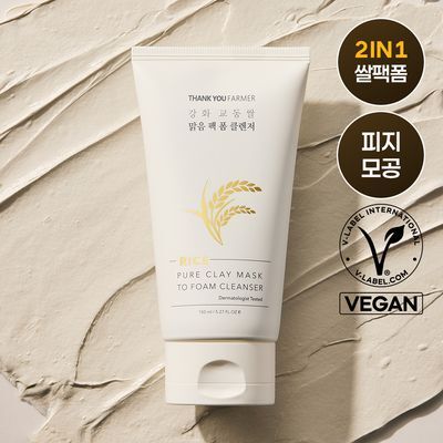 땡큐파머 강화 교동쌀 맑음 팩 폼 클렌저 150ml