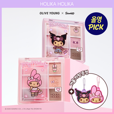 [9월올영픽/NEW컬러] 홀리카홀리카 마이페이브 무드 아이 팔레트