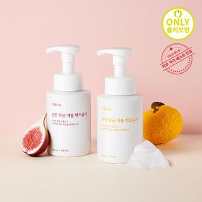 [1+1]식물나라 순한 항균 버블 핸드워시 2종 택1