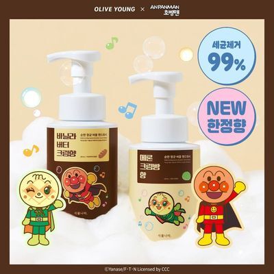 [호빵맨 콜라보] 식물나라 순한 항균 버블 핸드워시 280ml (메론향/바닐라향)