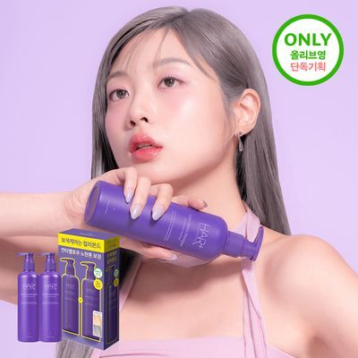 [단독기획] 헤어플러스 컬러본드 보색 샴푸 300ml 2입