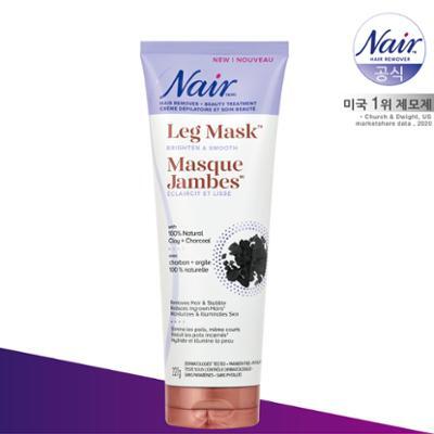 네어 민감성 바디제모크림 차콜 227g