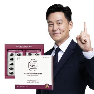 안국건강 아이원 루테인 지아잔틴 플러스 60캡슐 (2개월분)