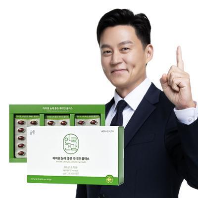 안국건강 아이원 눈에좋은 루테인 플러스 기프트 180캡슐 (6개월분)
