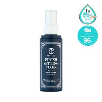 투쿨포스쿨 피니쉬 세팅 픽서 80ml