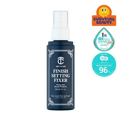 투쿨포스쿨 피니쉬 세팅 픽서 80ml