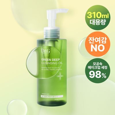 [대용량/블랙헤드] 닥터지 그린딥 클렌징 오일 310ml