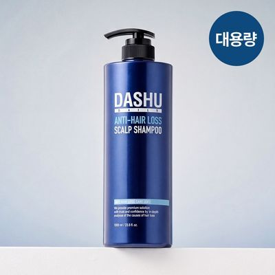 다슈 데일리 한방 두피 골드 샴푸 1000ml EX