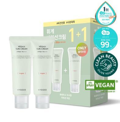 [단독기획] 휘게 비건 선크림 더블 기획(35ml+35ml)