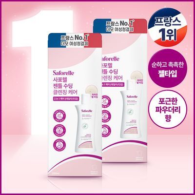 사포렐 젠틀클렌징 오리지널 듀오 세트 250mlx2