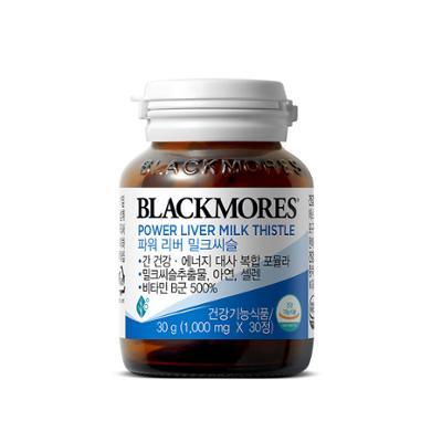 블랙모어스 파워 리버 밀크씨슬 30정 (1개월분)
