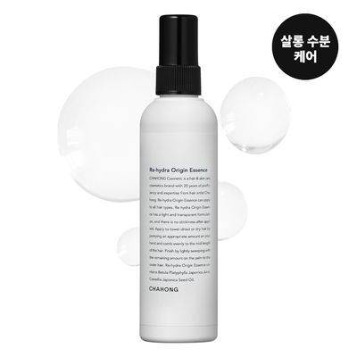 [수분.윤기 케어] 차홍 리-하이드라 오리진 에센스 120ml