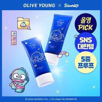 [산리오에디션/한교동]식물나라 워터프루프 선 크림 100mL