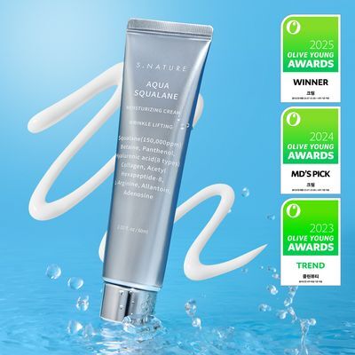 [화해1위/모공 수분천재크림] 에스네이처 아쿠아 스쿠알란 수분크림 60ml