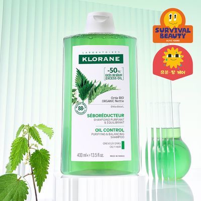[지성두피 & 피지 제거] 클로란 네틀 노세범 샴푸 400ml