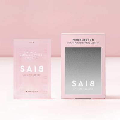 세이브(SAIB) 인티메이트 네츄럴 수딩 젤 2.5ml 10pcs
