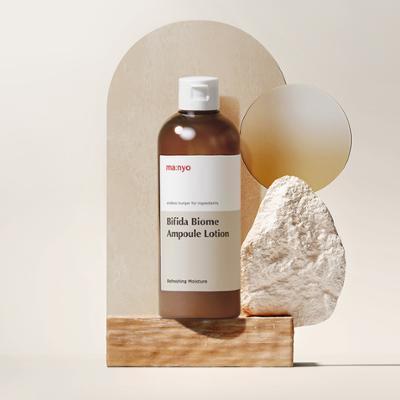 마녀공장 비피다 바이옴 앰플 로션 300ml 