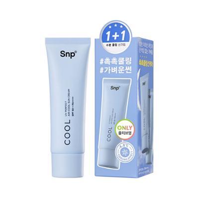 [1+1기획]SNP UV 퍼펙트 에어쿨 선크림 더블 기획 (50ml+50ml)