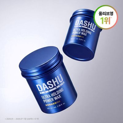 다슈 포맨 프리미엄 울트라 홀딩 파워 왁스 더블 기획 (100ml+100ml)