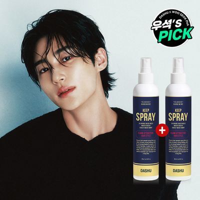 [변우석 Pick]다슈 클래식 하드와이어 킵 스프레이 더블 기획 (250ml+250ml)