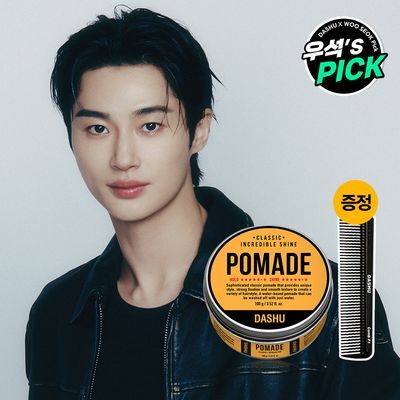 다슈 클래식 인크레더블 샤인 포마드 (본품100g+포마드용 콤브 증정)
