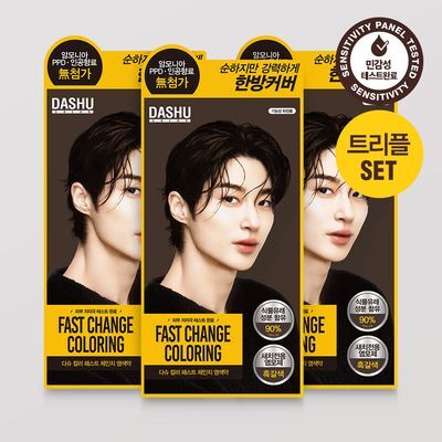 다슈 컬러 패스트 체인지 염색약 트리플 기획 (120g+120g+120g)흑갈색/흑색