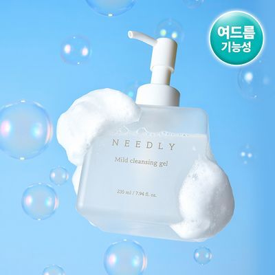 니들리 마일드 클렌징 젤 235ml