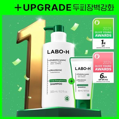 [4년연속1등] 라보에이치 두피강화샴푸 333ML+50ML기획 (탈모증상완화)