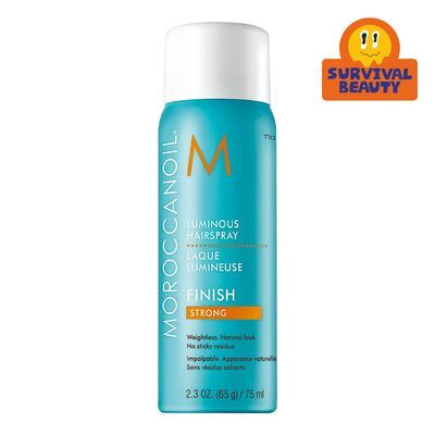 모로칸오일 루미너스 헤어 스프레이 스트롱 75ml