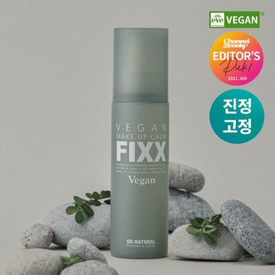 쏘내추럴 비건 메이크업 캄 픽서 100ml