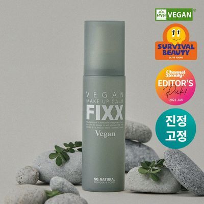 so natural Vegan Make Up Calm Fixer 100ml