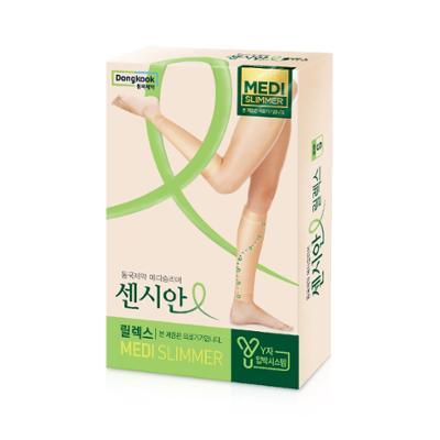 [의료기기] 센시안 릴렉스 압박스타킹 베이지 (S/M-L)