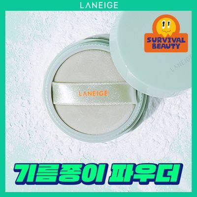 [피지케어] 라네즈 네오 파우더 7g