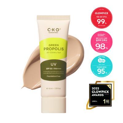 [파데프리 선크림] CKD 그린프로폴리스 올커버리선 40ml