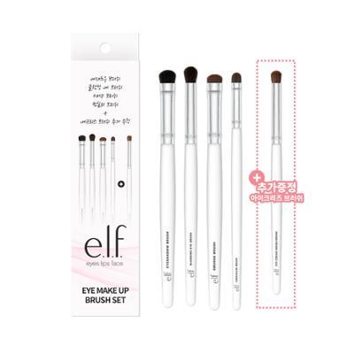 e.l.f. 브러시 세트 2종 중 택 1