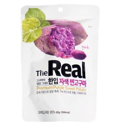 한입자색고구마