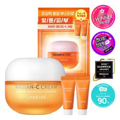 [2주 톤업] 라네즈 래디언씨 크림 30ml 기획 (+7+7ml)