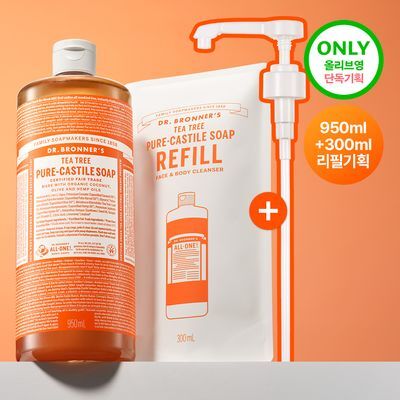 [대용량 바디워시]닥터 브로너스 퓨어 캐스틸 솝 950ml 12종 택 1 (기획/단품)