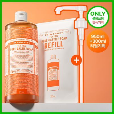 [대용량 바디워시/여드름.등드름]닥터 브로너스 퓨어 캐스틸 솝 950ml 12종 택 1 (기획/단품)