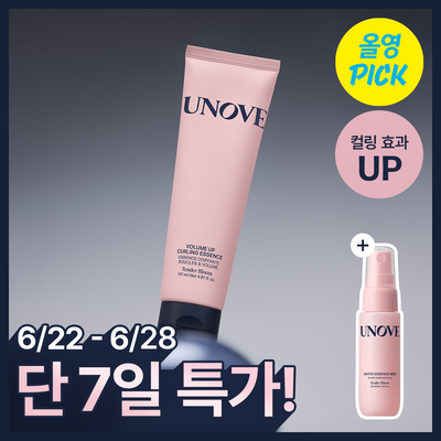 [6월 올영픽] 어노브 볼륨 업 컬링 에센스 147ml 기획/단품 (수분 컬크림) (+워터에센스미스트 30ml)