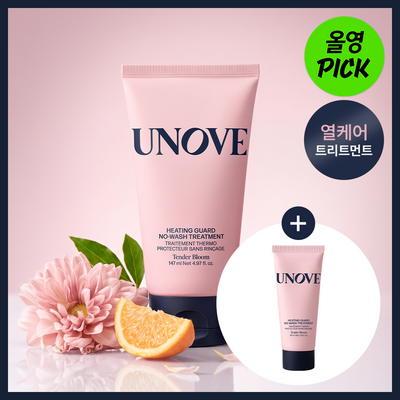 [10월올영픽/열보호] 어노브 히팅 가드 노워시 트리트먼트 147ml (극손상모 열케어 헤어팩)