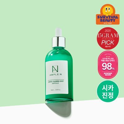 [민감피부진정] 앰플엔 센텔카밍샷 시카진정앰플 100ml