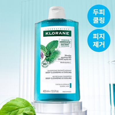 KLORANE Aquamint Deep Cleansing Cooling Shampoo 400ml