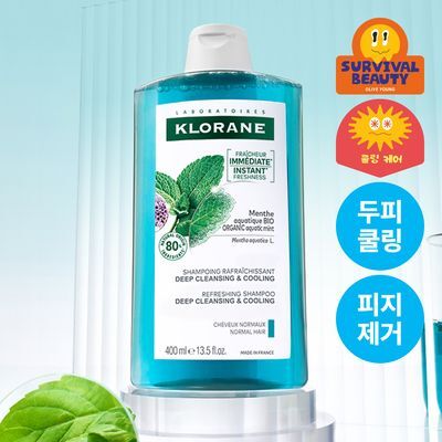 [지성두피 & 쿨링] 클로란 아쿠아민트 딥클렌징 쿨링 샴푸 400ml