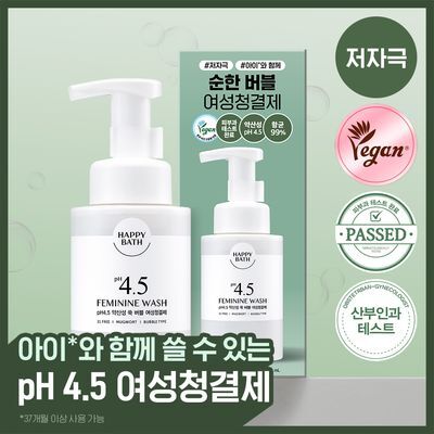 해피바스 pH4.5 약산성 쑥여성청결제 300ML (버블/젤)