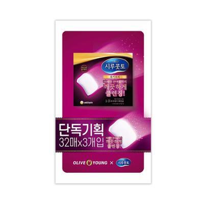 시루콧토 후키토리 트리플 기획 (32매x3)